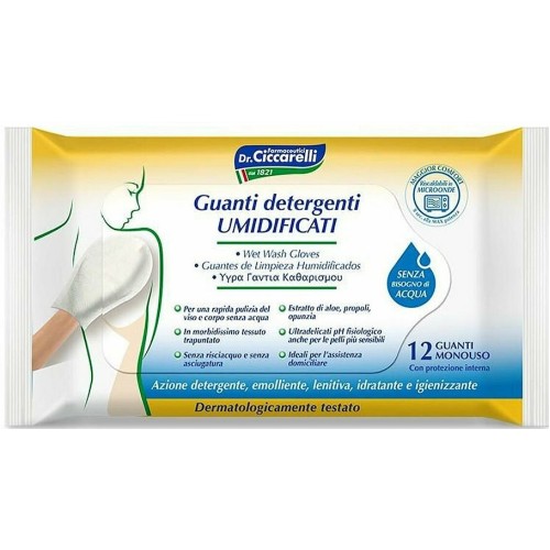 Dr. Ciccarelli Υγρά Γάντια Καθαρισμού για πρόσωπο και σώμα, 12τμχ