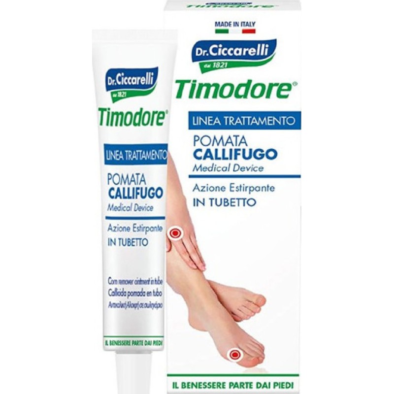 Dr. Ciccarelli Αλοιφή Αφαίρεσης Κάλων 5ml