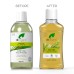 Dr.Organic Tea Tree Mouthwash 500ml