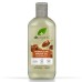 Dr.Organic Moroccan Argan Oil Shampoo 265ml