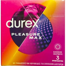 Durex Pleasuremax 3τμχ