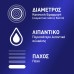 Durex Extra Safe 6τμχ Durex Extra Safe 6τμχ