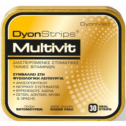 Dyonstrips Multivit Διασπειρόμενες Στοματικές Ταινίες Βιταμινών για Ενίσχυση του Ανοσοποιητικού (Γεύση Βατόμουρων) 30 strips