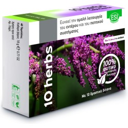 Esi 10 herbs Για την ομαλή λειτουργία του εντέρου & του πεπτικού συστήματος, 40 ταμπλέτες