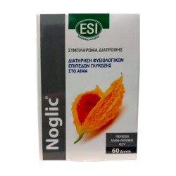 ESI Noglic Συμπλήρωμα Διατροφής Γλυκόζης 60 Tablets