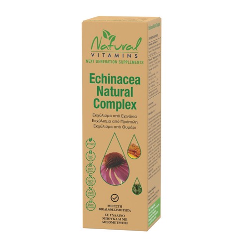 Natural Vitamins Echinacea Natural Complex Εκχύλισμα Από Εχινάκεια, Πρόπολη & Θυμάρι (50ml)