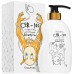 Elizavecca CER-100 Collagen Coating Hair Muscle Shampoo Σαμπουάν Θρέψης & Αναδόμησης, 500ml