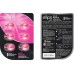Ellips Hair Repair pro keratin blister 6 αμπούλες
