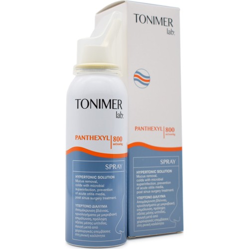 Epsilon Health Tonimer Panthexyl Υπέρτονο Αλατούχο Διάλυμα 100ml