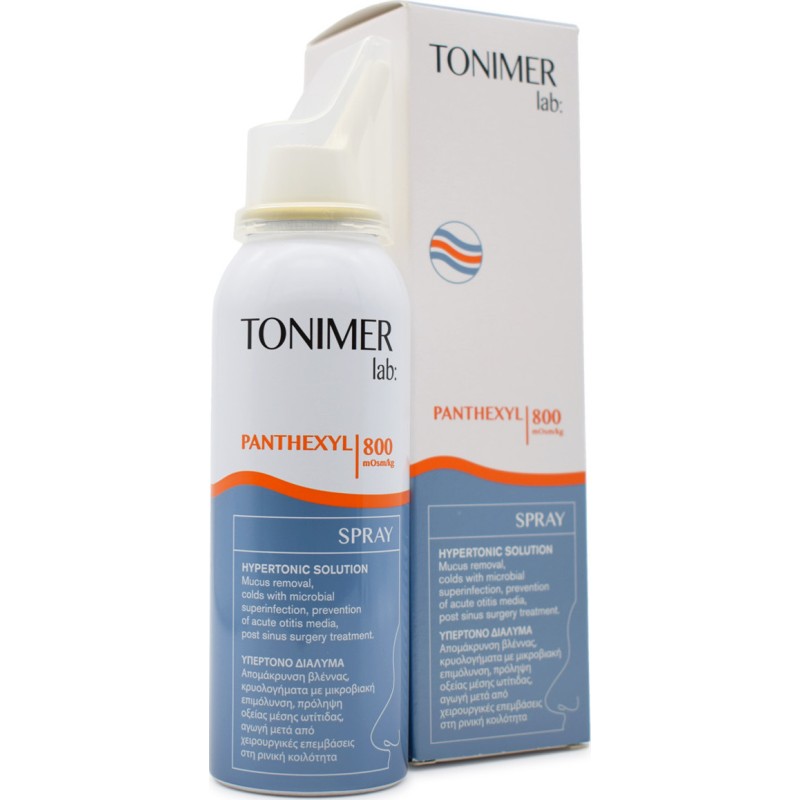 Epsilon Health Tonimer Panthexyl Υπέρτονο Αλατούχο Διάλυμα 100ml