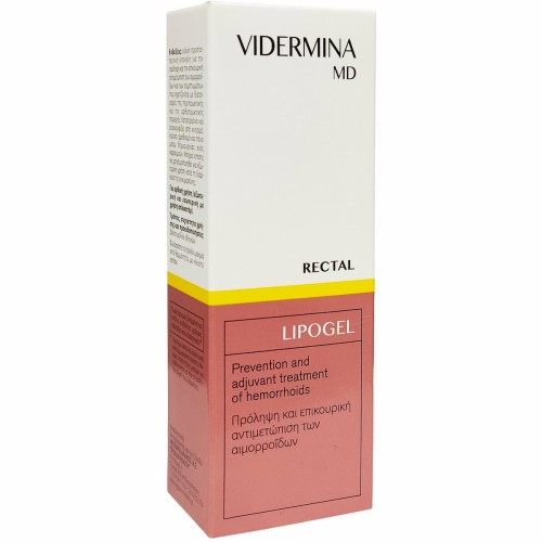 Vidermina MD Rectal Lipogel, Λιπογέλη για Αιμορροΐδες 30ml