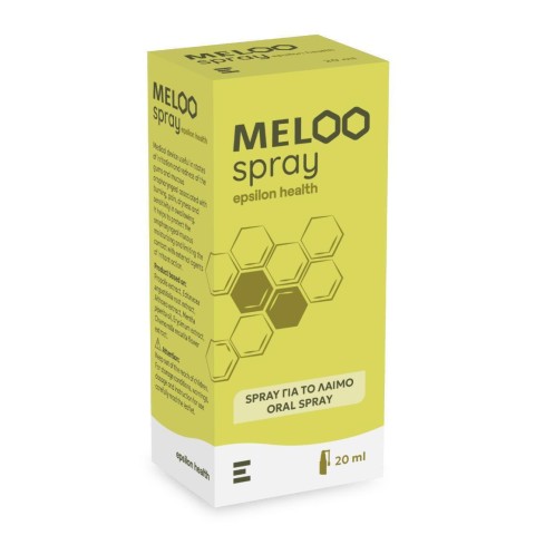 Epsilon Health Meloo Spray για τον Λαιμό 20ml