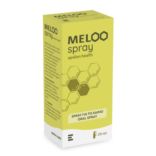 Epsilon Health Meloo Spray για τον Λαιμό 20ml