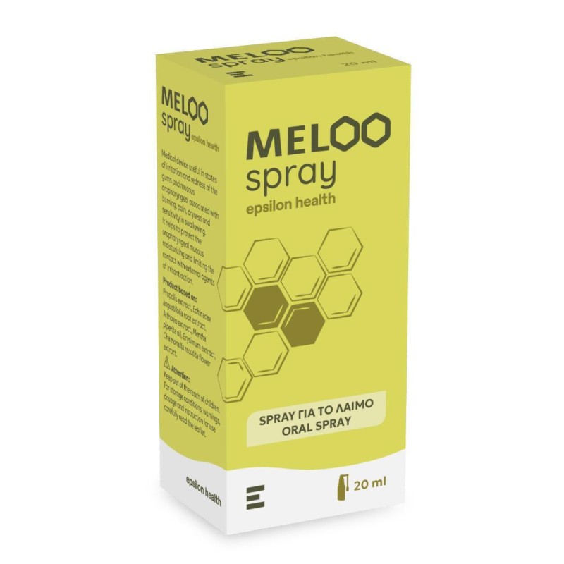 Epsilon Health Meloo Spray για τον Λαιμό 20ml
