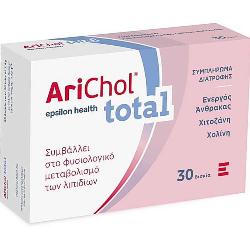 Epsilon Health Arichol Total 30 δισκία