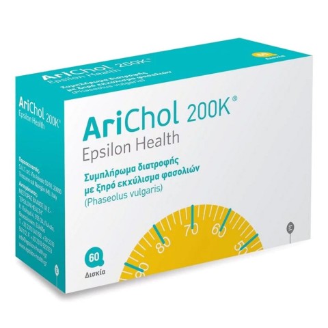 Epsilon Health AriChol 200K 60caps