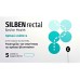 Epsilon Health Silben Rectal ορθικά υπόθετα 5τμχ