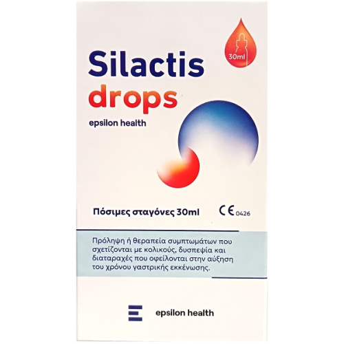 Epsilon Health Silactis Drops 30ml
