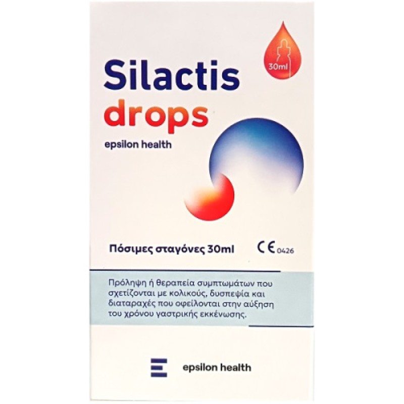 Epsilon Health Silactis Drops 30ml Epsilon Health Silactis Drops 30ml