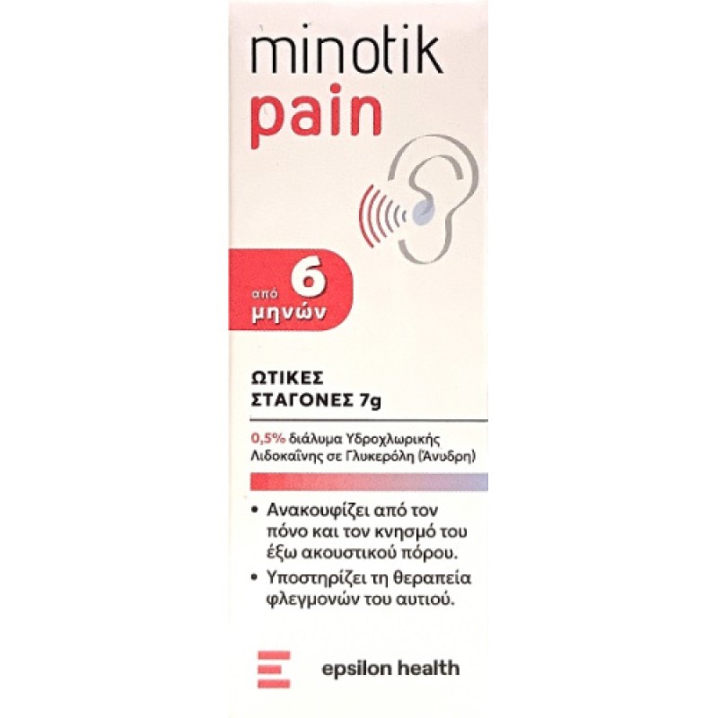 Epsilon Health Minotik Pain Σταγόνες για Ανακούφιση από Πόνο, Κνησμό & Φλεγμονή του Αυτιού 7gr