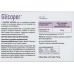Erbozeta Glicoper 30caps