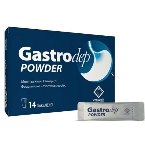 Erbozeta Gastrodep Powder 14 φακελίσκοι