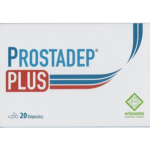 Erbozeta Prostadep Plus 20caps (ΛΗΞΗ 30/09/2026)