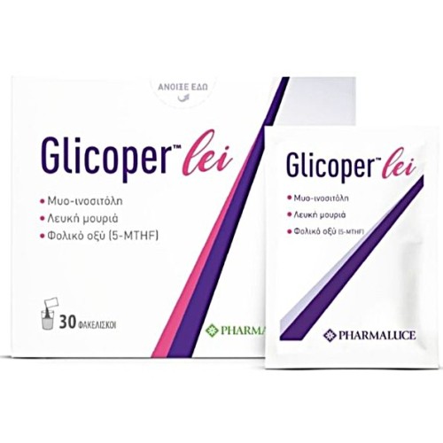 Erbozeta Glicoper Lei 30 φακελάκια