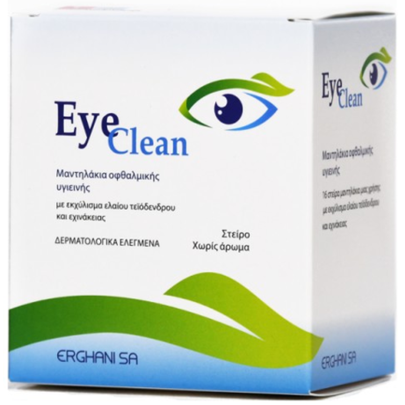 Erghani Eye Clean Μαντηλάκια Οφθαλμικής Υγιεινής 16 Τεμάχια