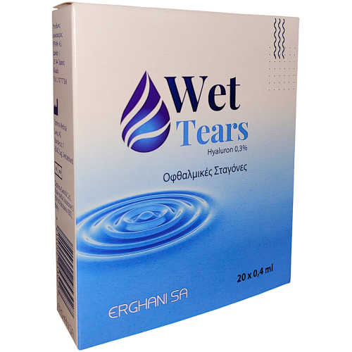 Erghani Wet Tears Hyaluron 0.3% Οφθαλμικές Σταγόνες με Υαλουρονικό Οξύ για Ξηροφθαλμία 20x0.4ml