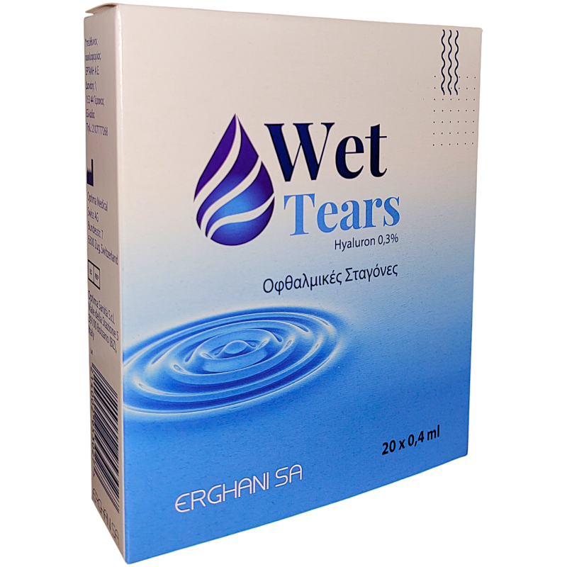 Erghani Wet Tears Hyaluron 0.3% Οφθαλμικές Σταγόνες με Υαλουρονικό Οξύ για Ξηροφθαλμία 20x0.4ml