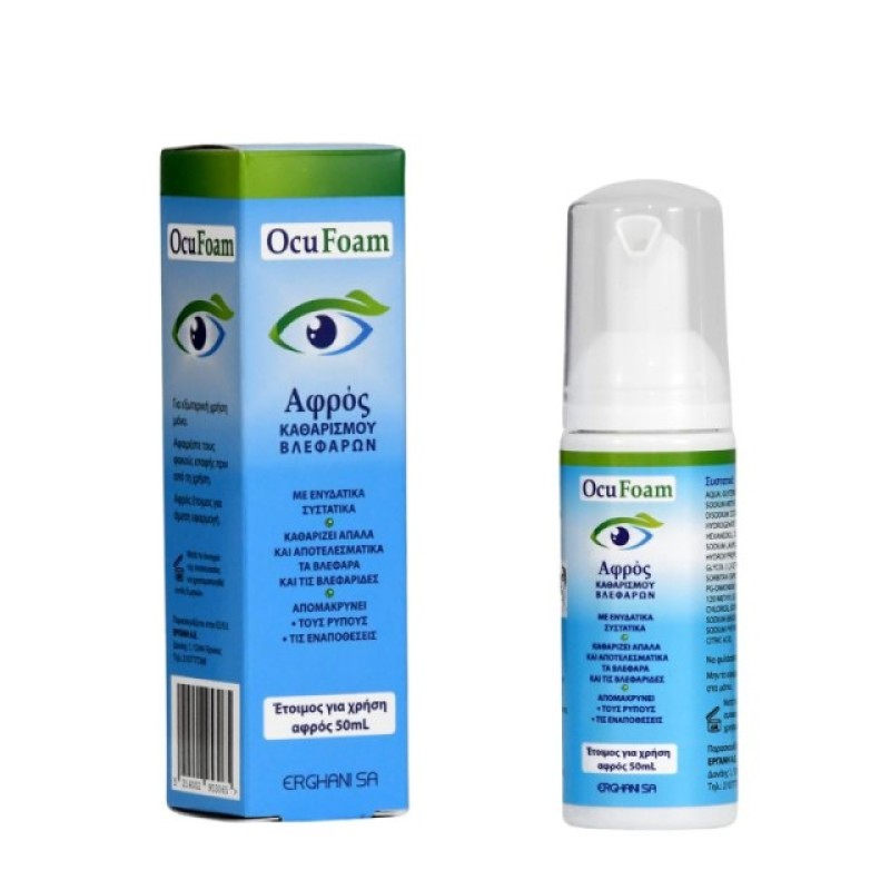 OcuFoam Αφρός Καθαρισμού Βλεφάρων 50ml