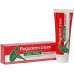 ErgoPharm Flogoderm Capsicum 125ml