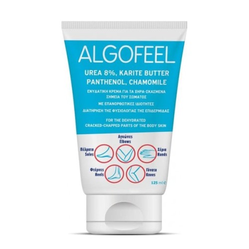 ErgoPharm Algofeel 125ml