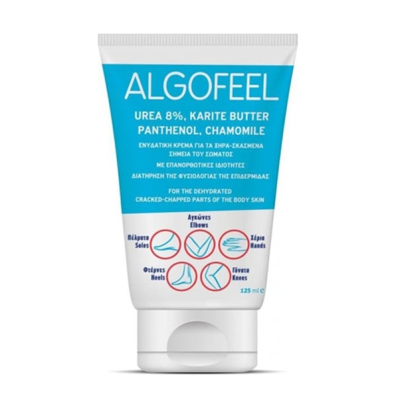 ErgoPharm Algofeel 125ml