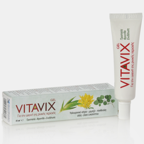 ErgoPharm Vitavix Gel  Για την Υγιεινή της Ρινικής Περιοχής 15ml