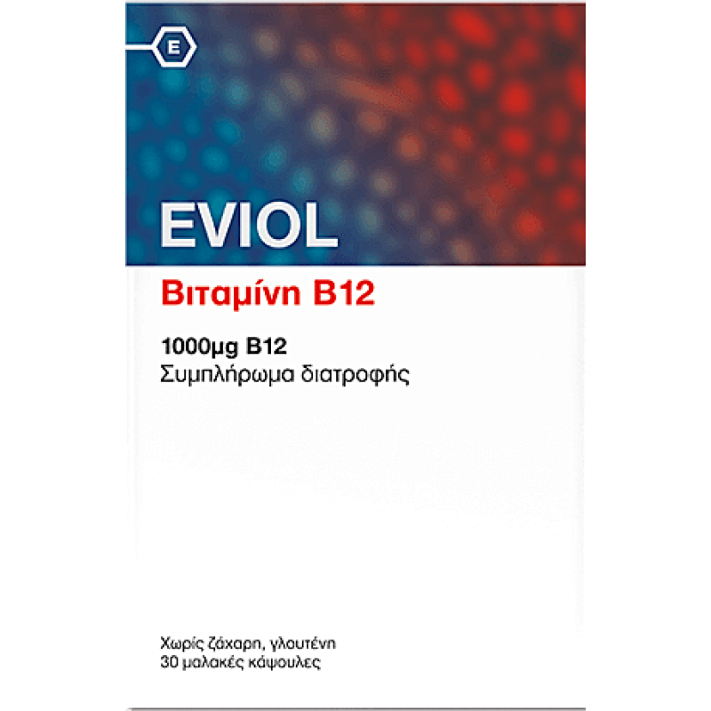 Eviol Vitamin B12 1000mg 30caps