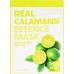 Farm Stay Real Galamansi Essence Mask - Αναζωογονητική Μάσκα Ομορφιάς 23ml