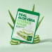 Farm Stay Real Aloe Vera Face Mask - Μάσκα Προσώπου με Εκχύλισμα Αλόης για Ενυδάτωση & Καταπράυνση 23ml
