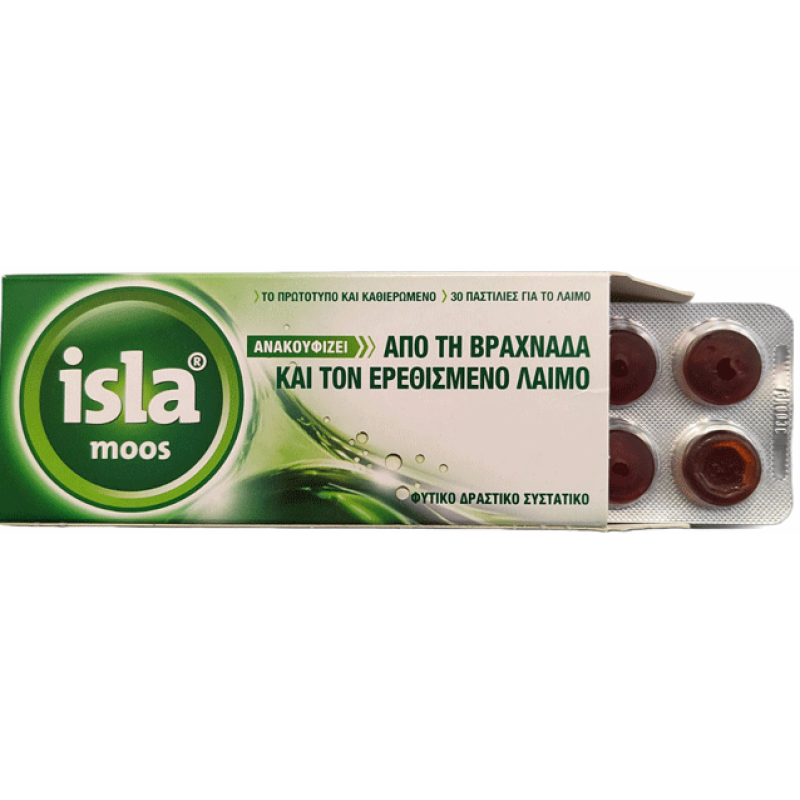 FarmaSyn Isla Moos Παστίλιες για τη Βραχνάδα & τον Ερεθισμένο Λαιμό με Φυσική Γεύση 30τμχ