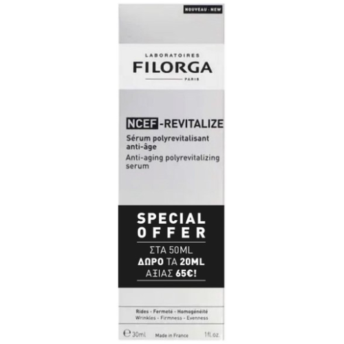 Filorga Promo NCEF-Revitalize Anti-Age Serum Αναζωογονητικός Αντιγηραντικός Ορός Προσώπου 30ml & Δώρο 20ml Επιπλέον Προϊόν