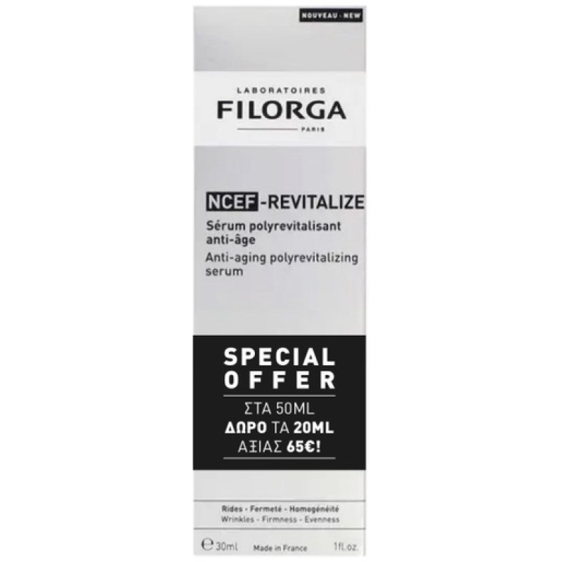 Filorga Promo NCEF-Revitalize Anti-Age Serum Αναζωογονητικός Αντιγηραντικός Ορός Προσώπου 30ml & Δώρο 20ml Επιπλέον Προϊόν