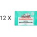 Fisherman's Friend Extra Strong Mint Καραμέλες Μέντα 12x25gr