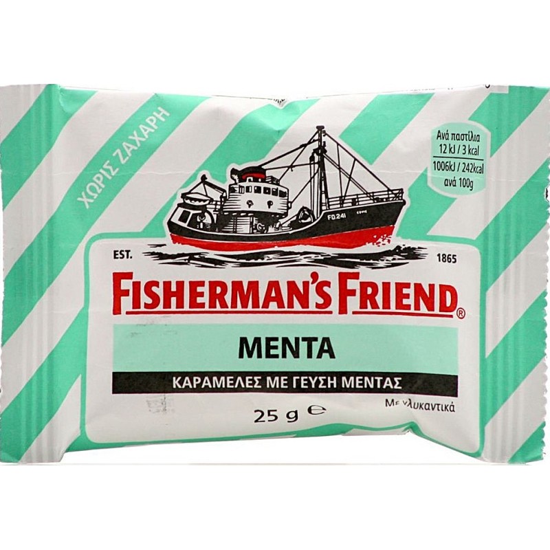 Fisherman's Friend Καραμέλες Χωρίς Ζάχαρη Μέντα 25gr