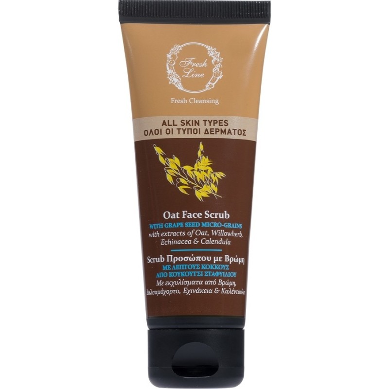 Fresh Line Oat Καταπραϋντικό Scrub Προσώπου, 75ml