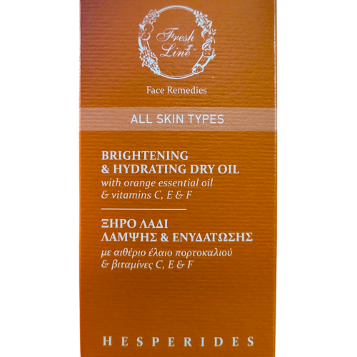 Fresh Line Hesperides Ξηρό Λάδι Προσώπου για Λάμψη 30ml