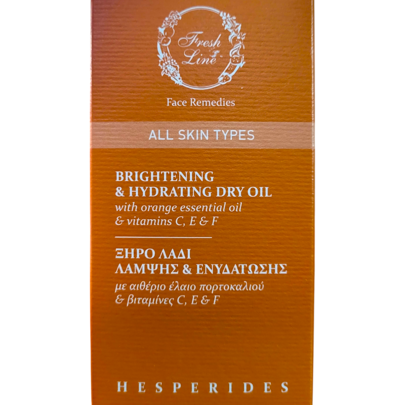 Fresh Line Hesperides Ξηρό Λάδι Προσώπου για Λάμψη 30ml