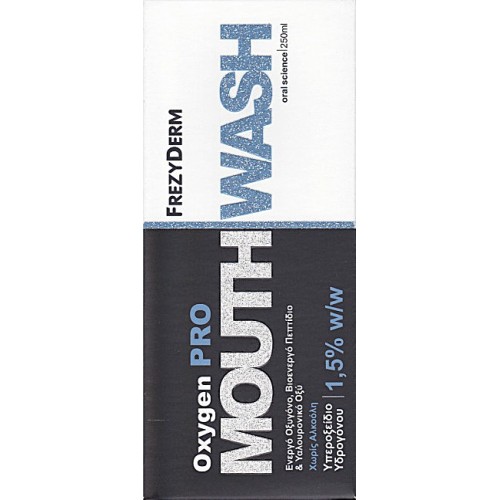 Frezyderm Oxygen Pro Mouthwash 250ml