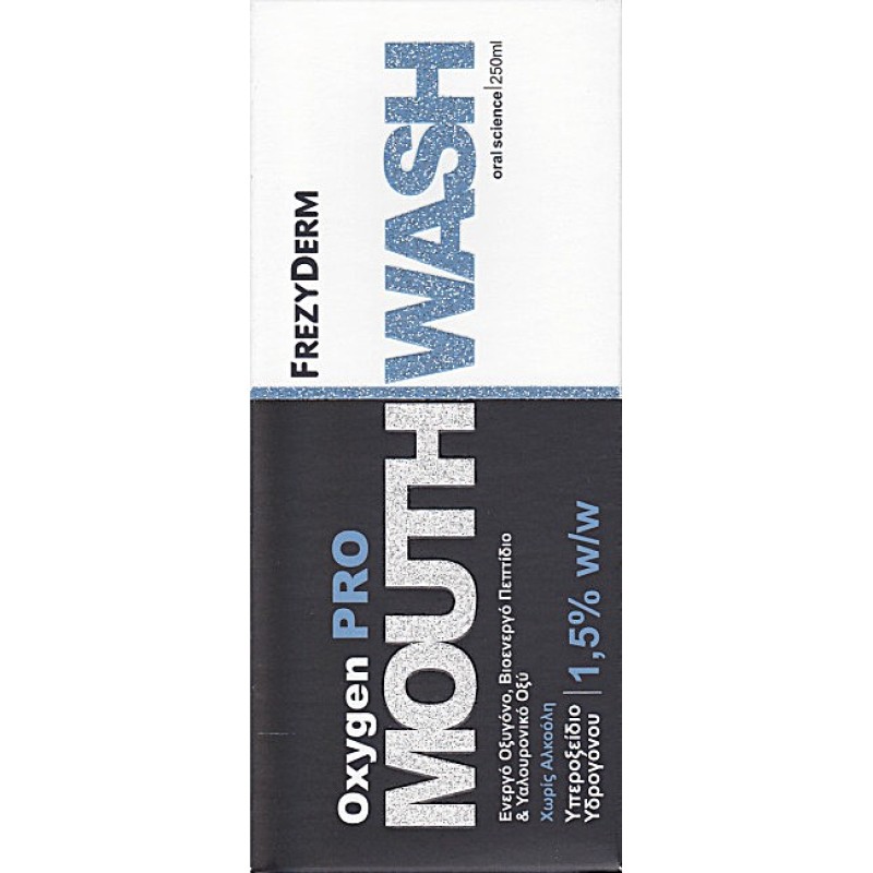 Frezyderm Oxygen Pro Mouthwash 250ml
