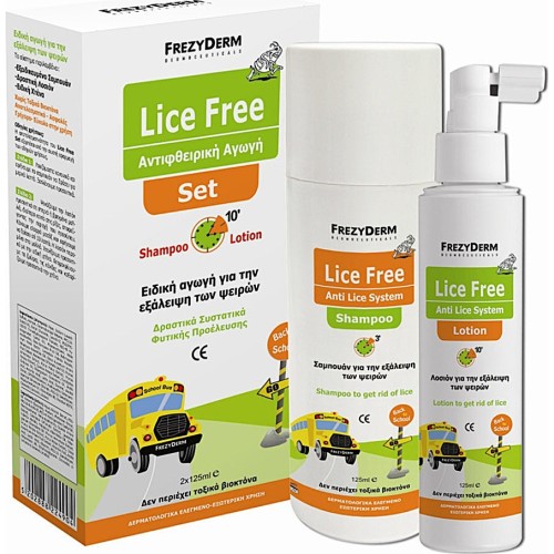 Frezyderm Lice Free Set (Shampoo+ Lotion 2 x 125ml)